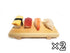 Sushi trays